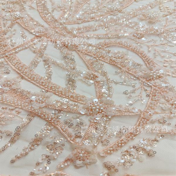 HEAVY BEAD EMBROIDERY MESH FABRIC NO.:FF011