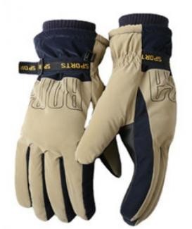 ski gloves no. MG1014