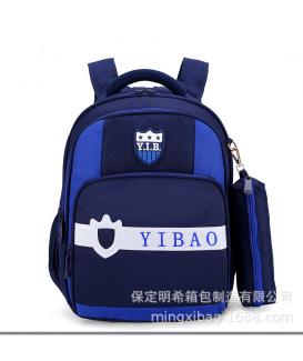 schoolbag no. CB1050