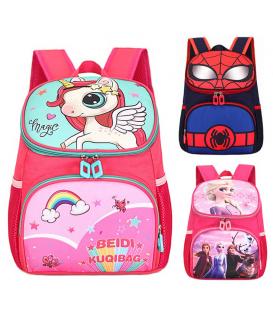 schoolbag no. CB1115