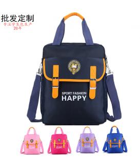 handbag no. CB1150