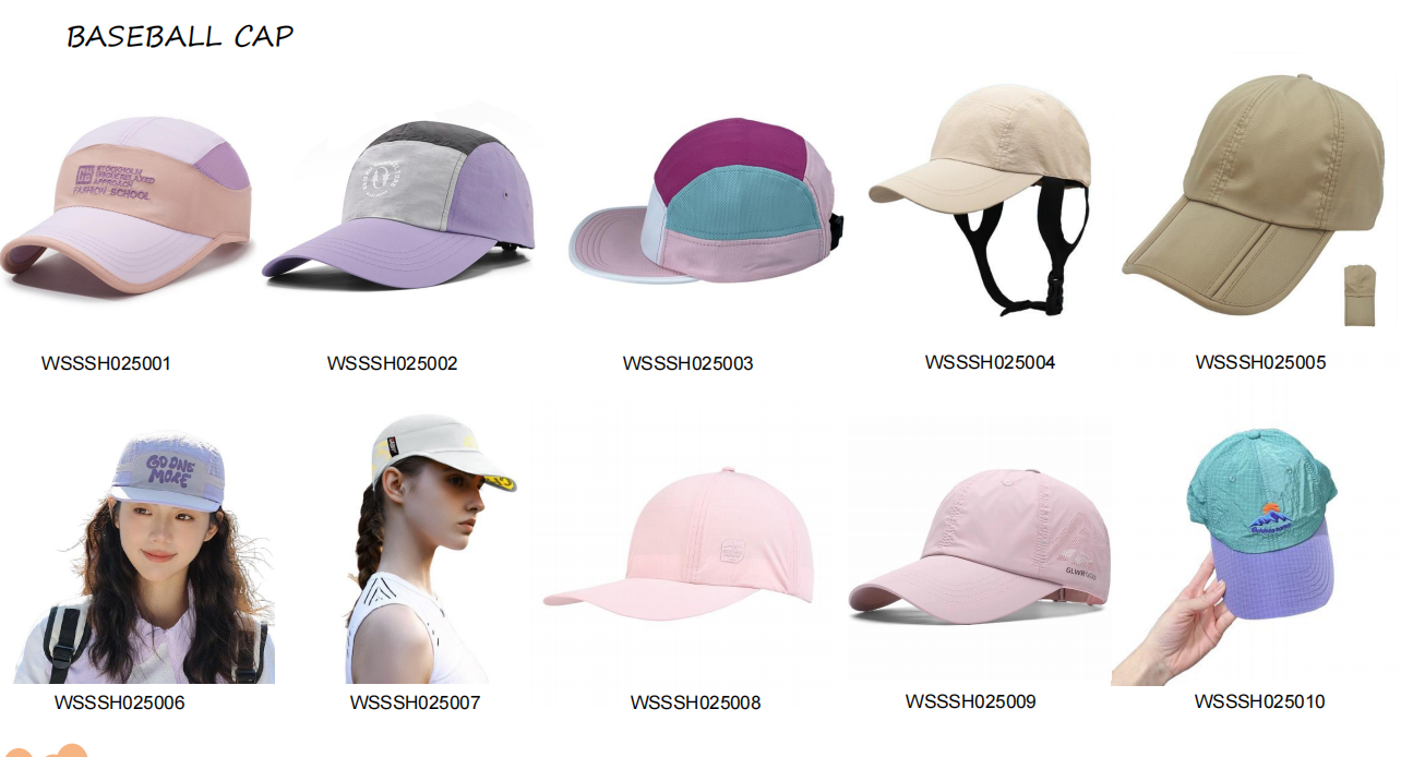 wechat_2025-09-18_152559_995.png